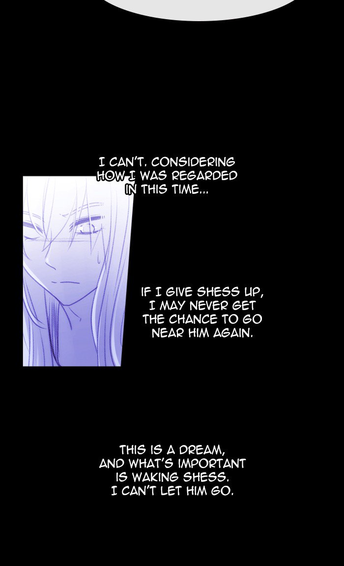 Kubera 397 7