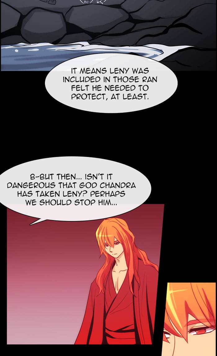 Kubera 398 7