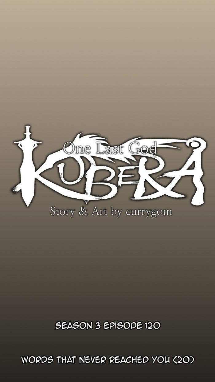 Kubera 405 14