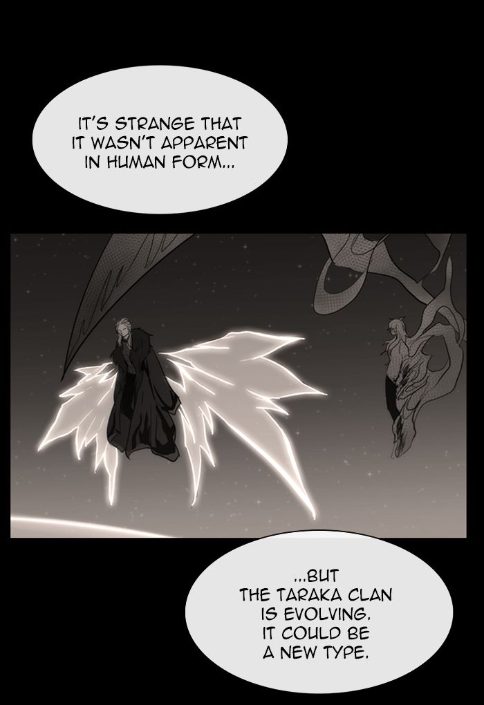 Kubera 420 4