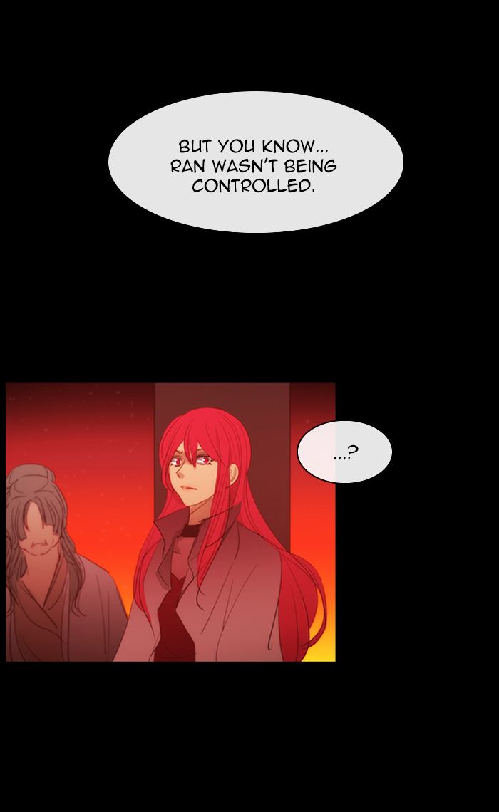 Kubera 422 11