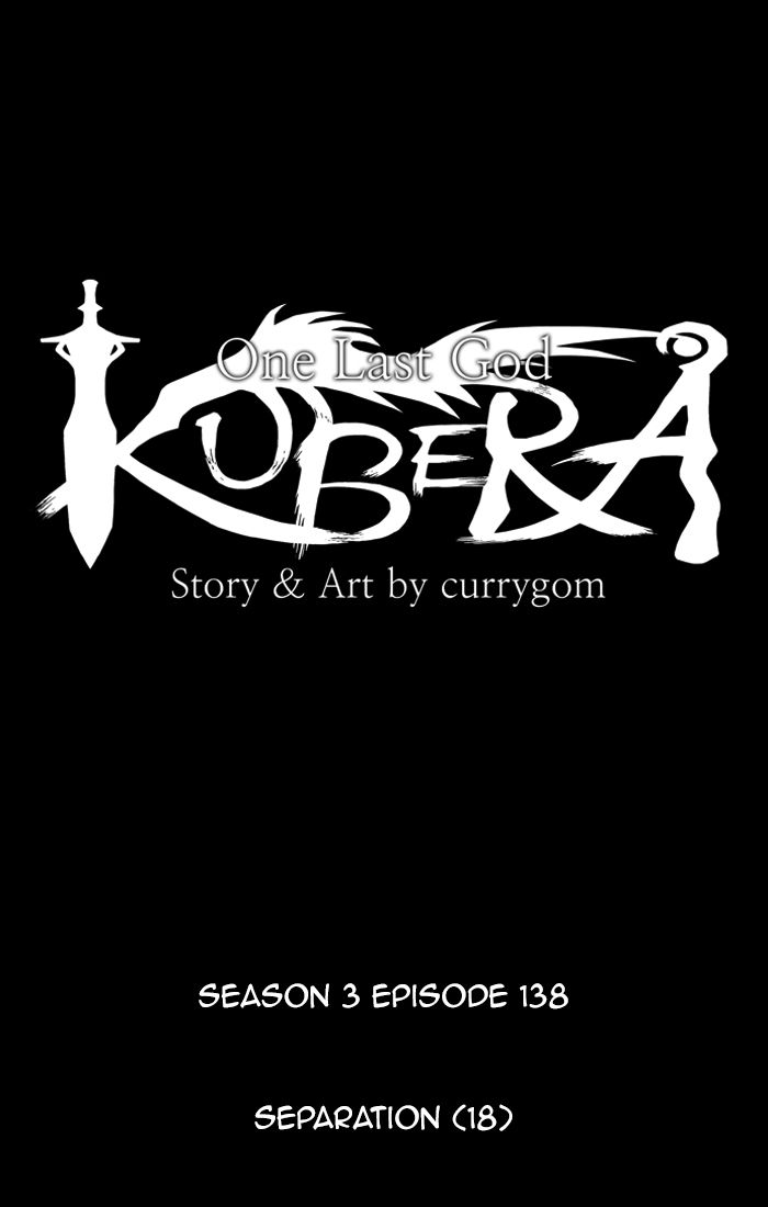 Kubera 423 17