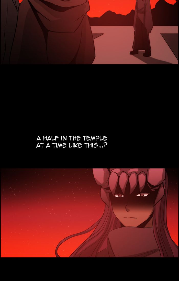 Kubera 423 51