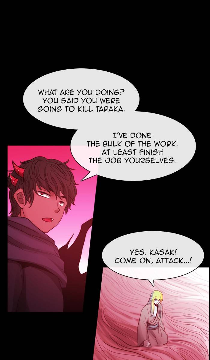 Kubera 429 1