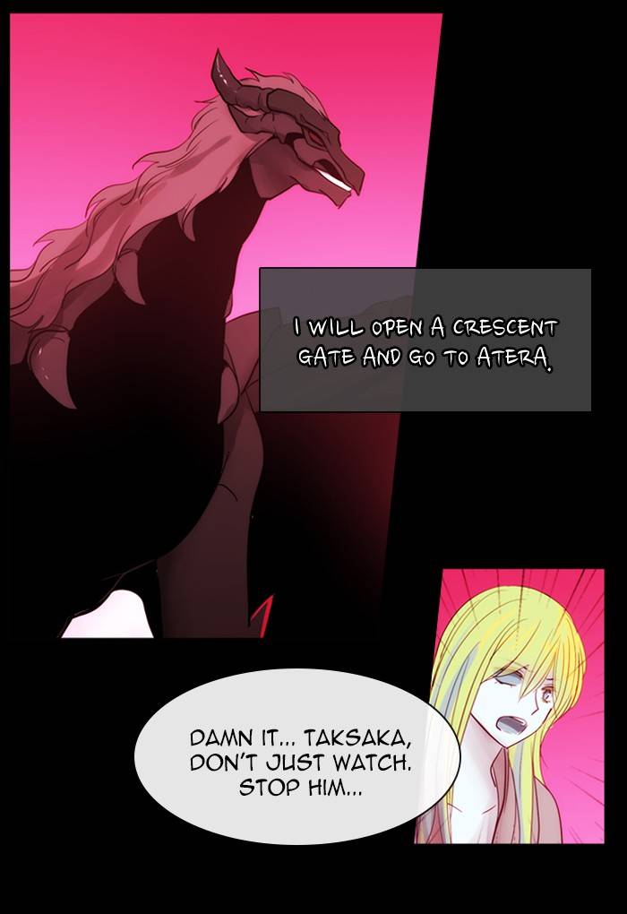 Kubera 429 12