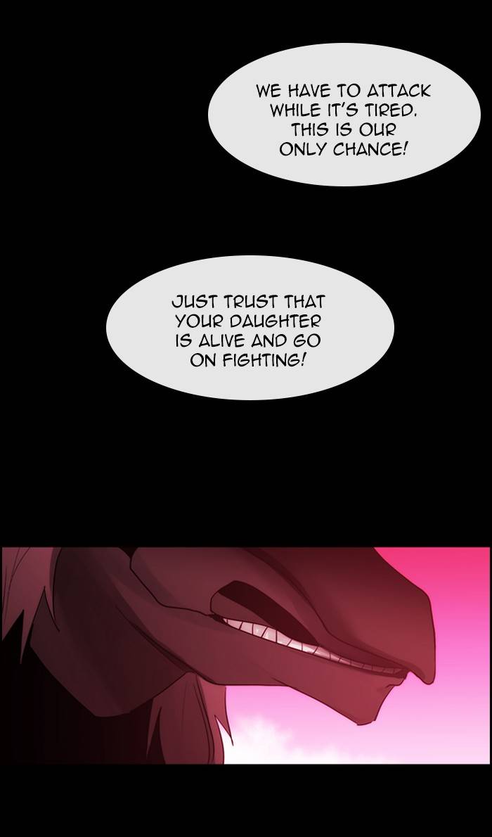 Kubera 429 25