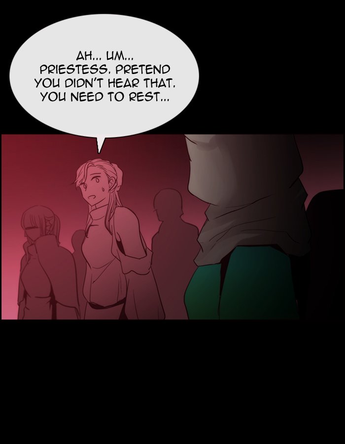 Kubera 430 33