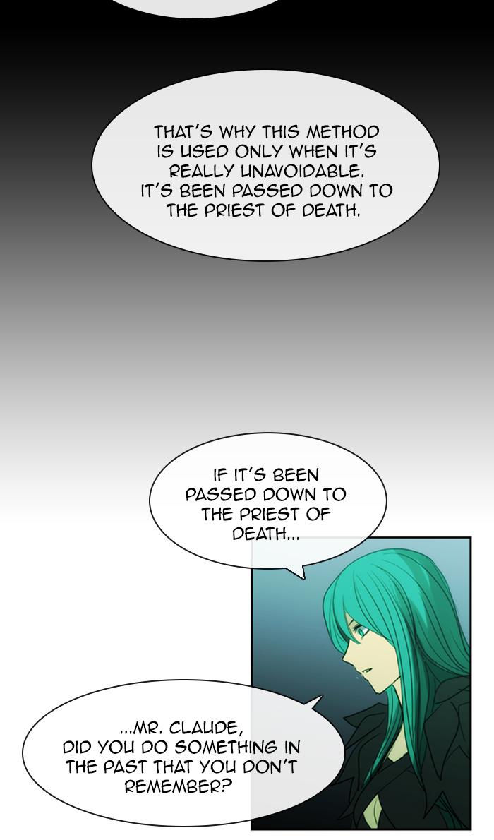 Kubera 440 31