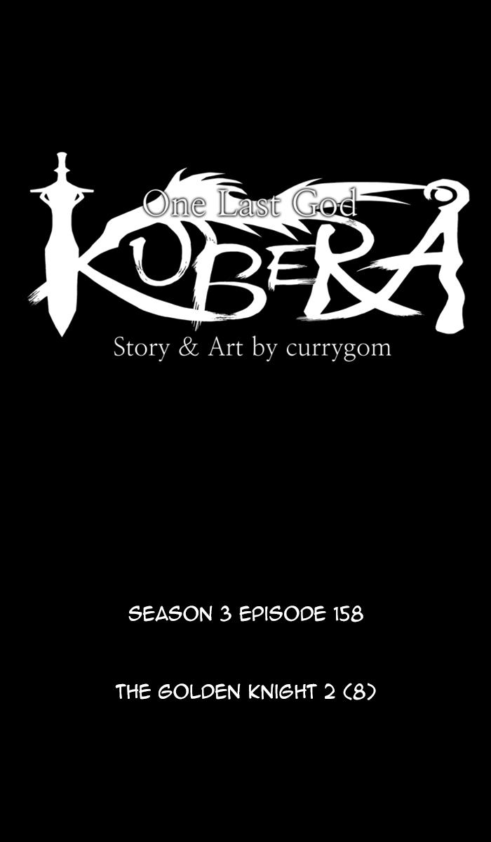 Kubera 443 16