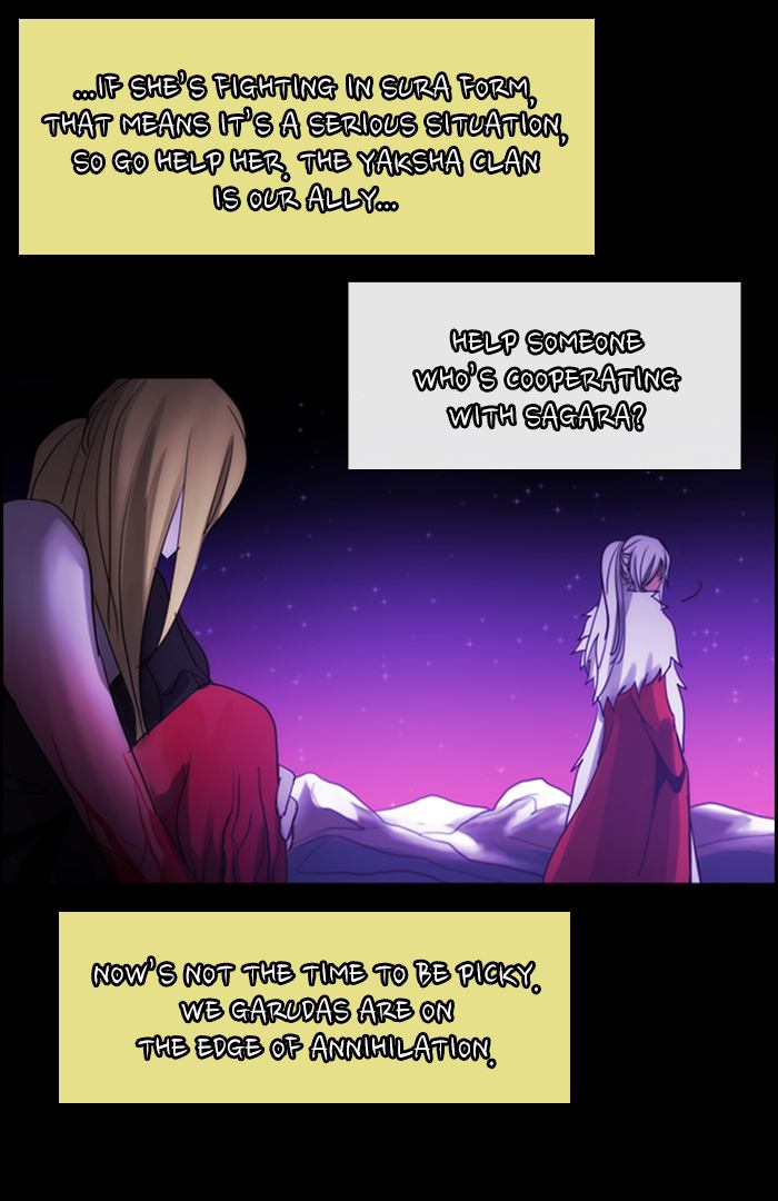 Kubera 443 5