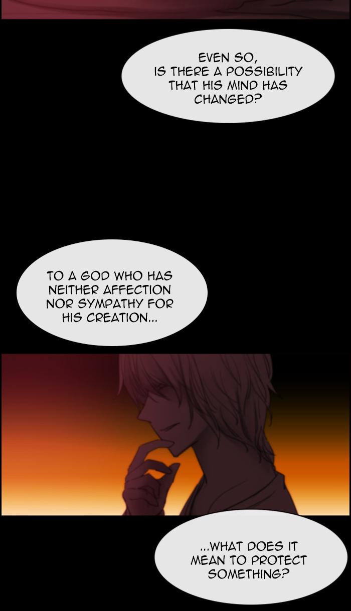 Kubera 445 14