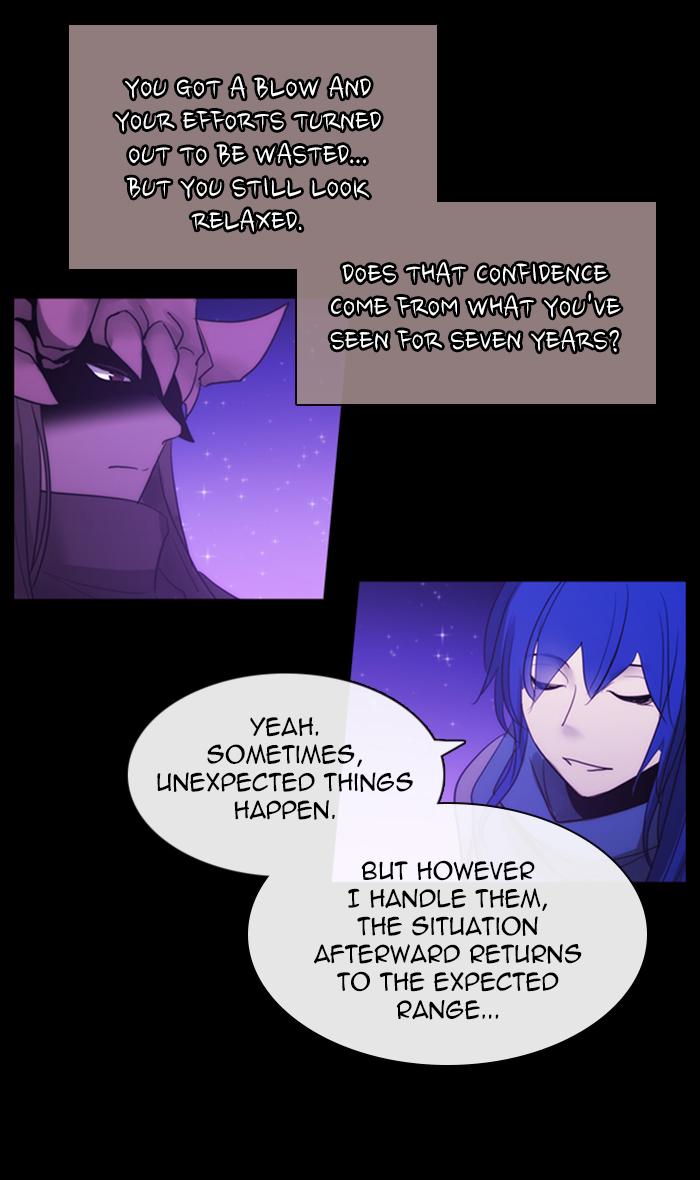 Kubera 445 3