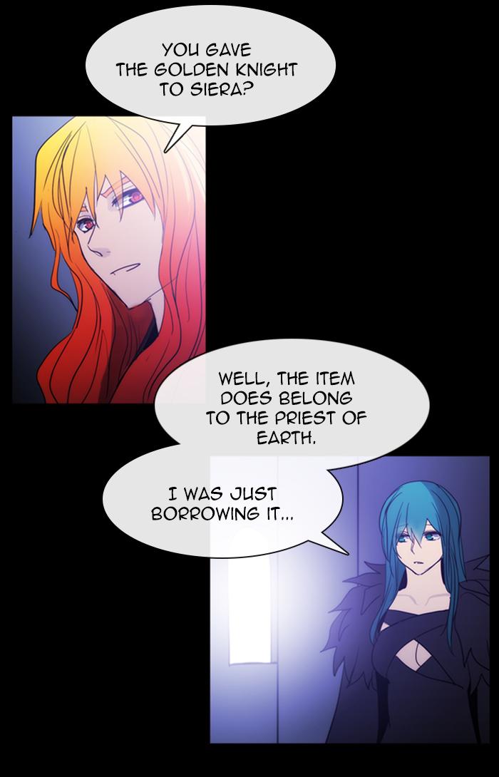 Kubera 445 33