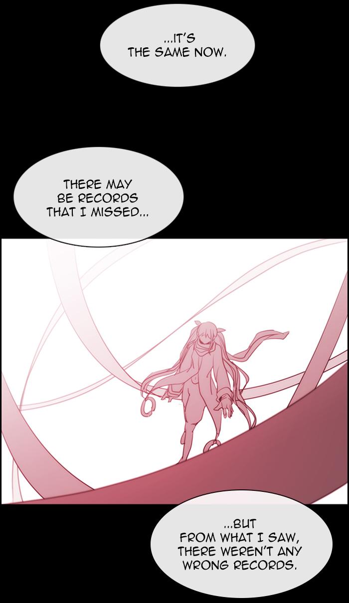 Kubera 445 4