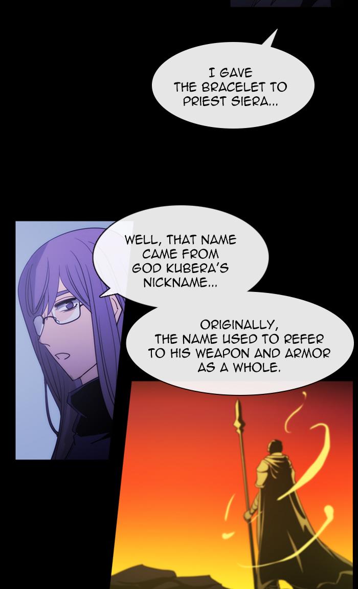 Kubera 445 51