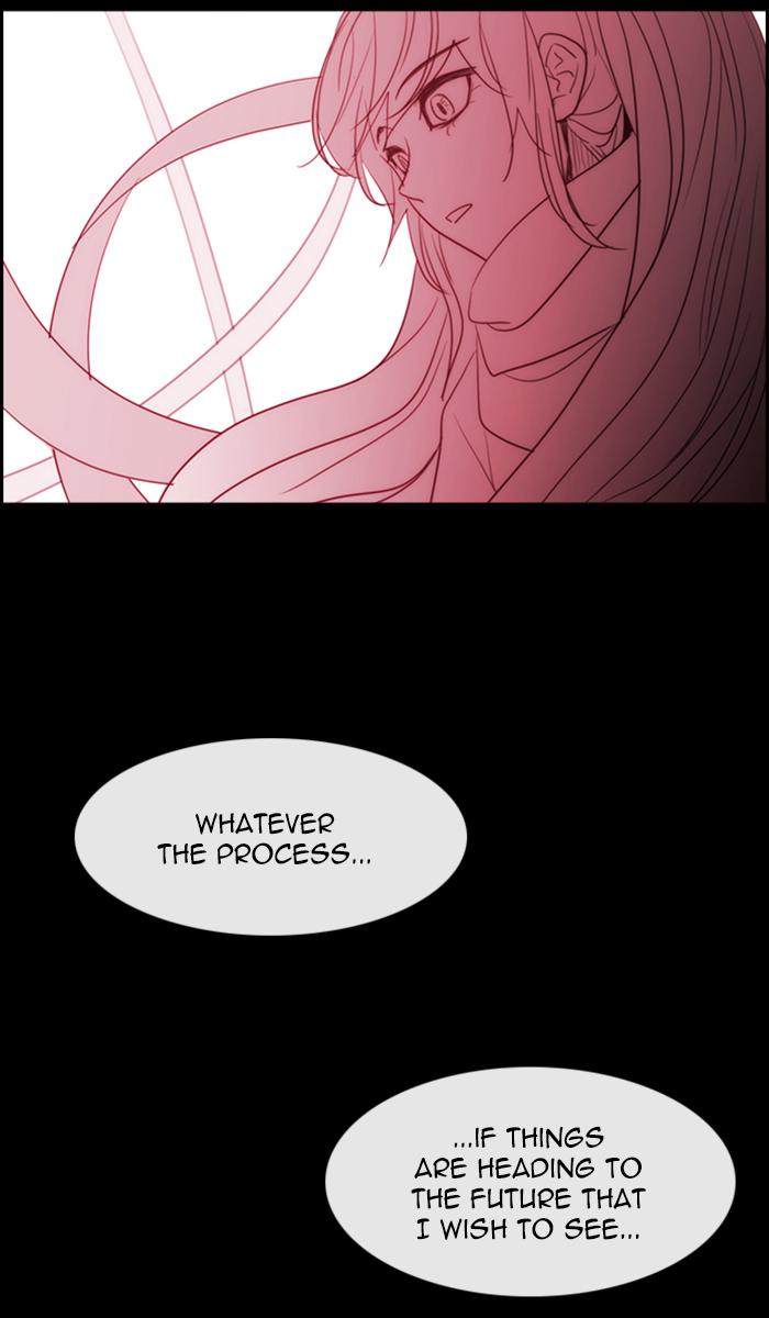 Kubera 445 6