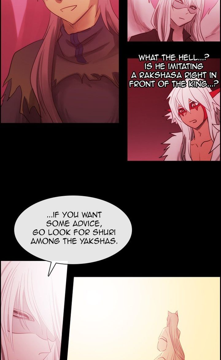 Kubera 451 5