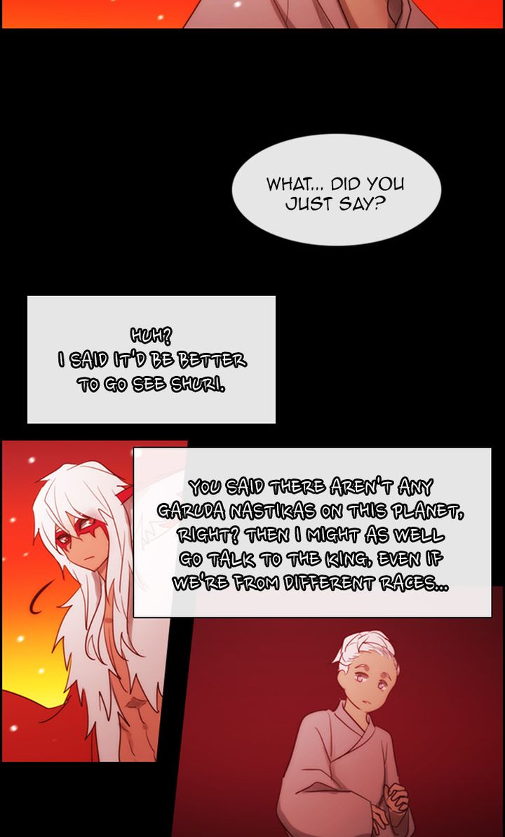 Kubera 453 20