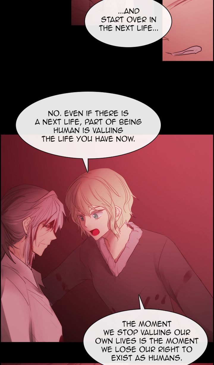 Kubera 459 3