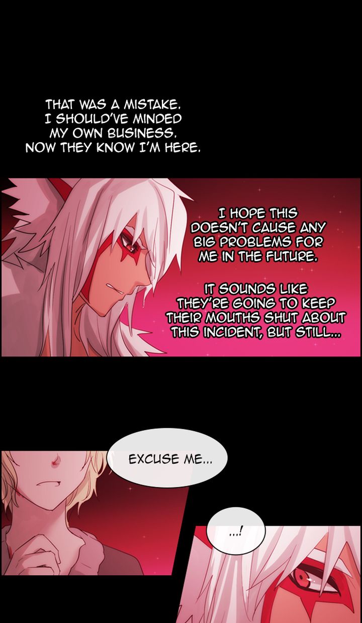 Kubera 461 21