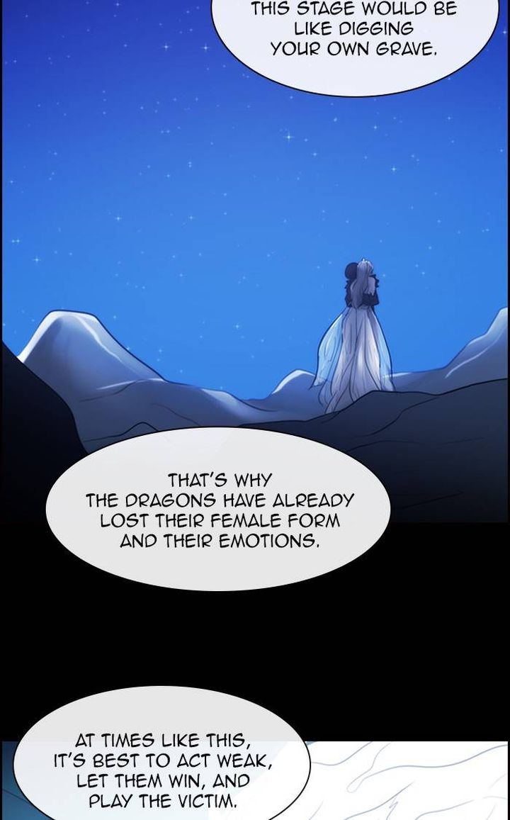 Kubera 471 37