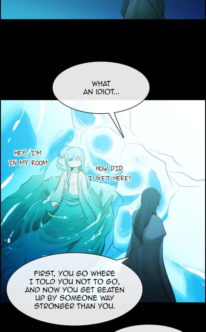 Kubera 472 3