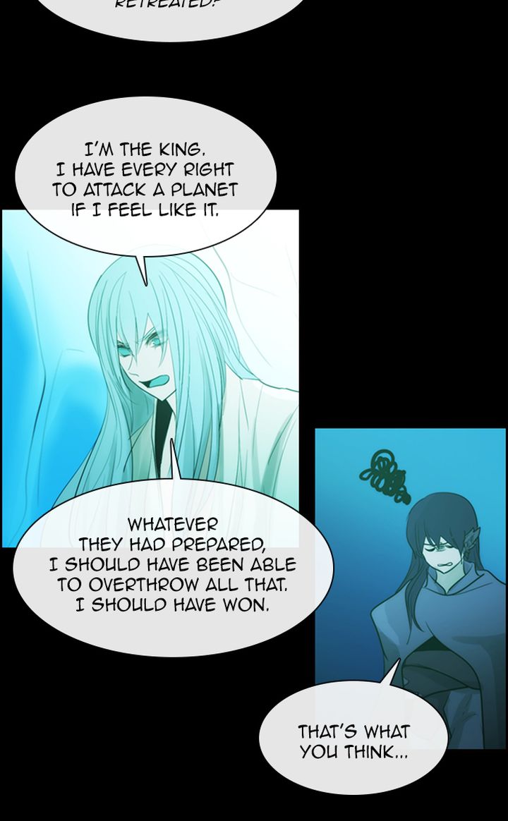 Kubera 472 8