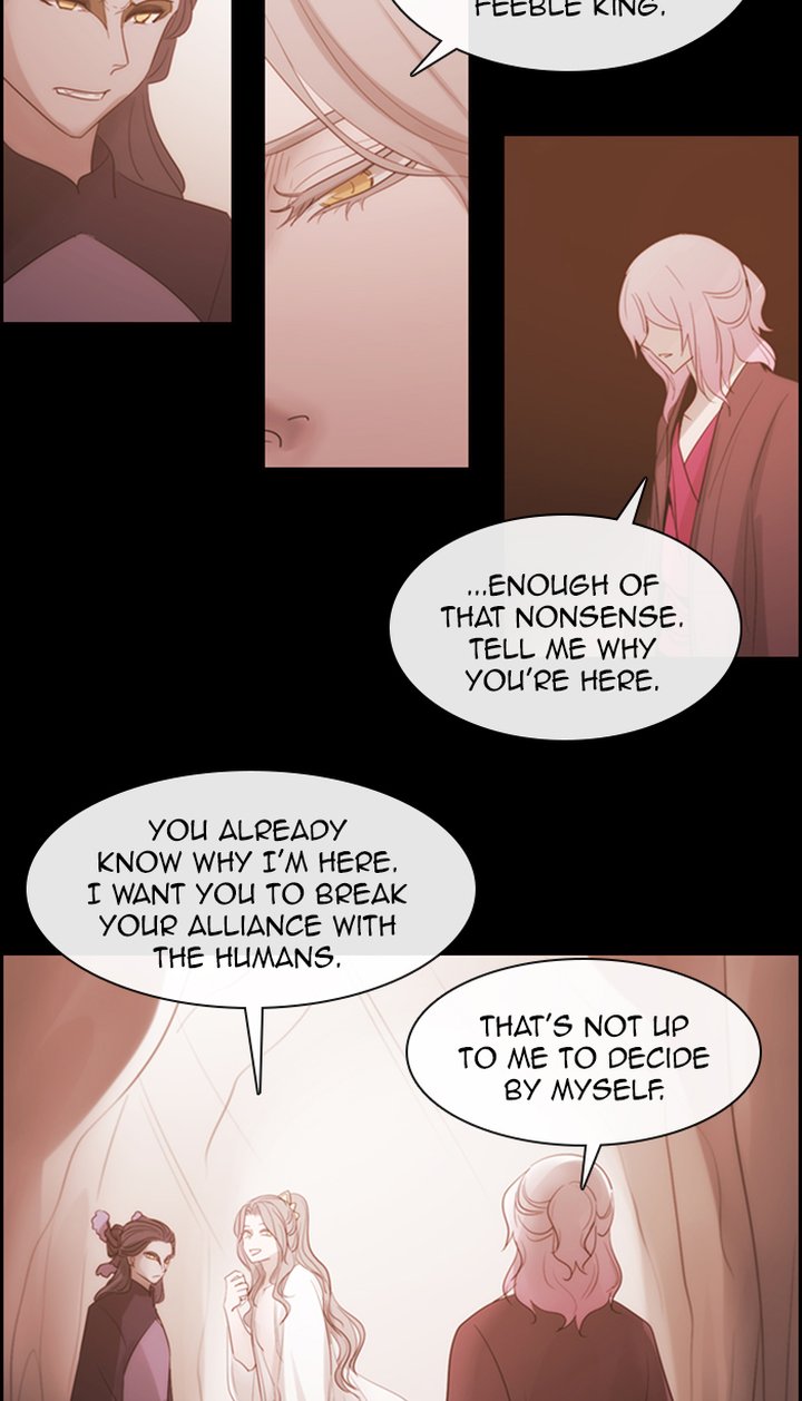 Kubera 478 12