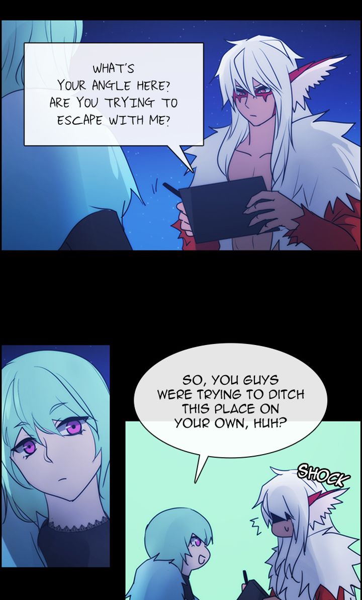 Kubera 490 23