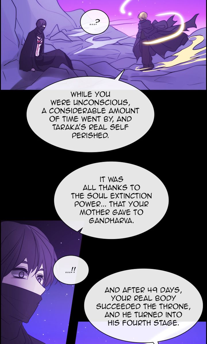 Kubera 490 7