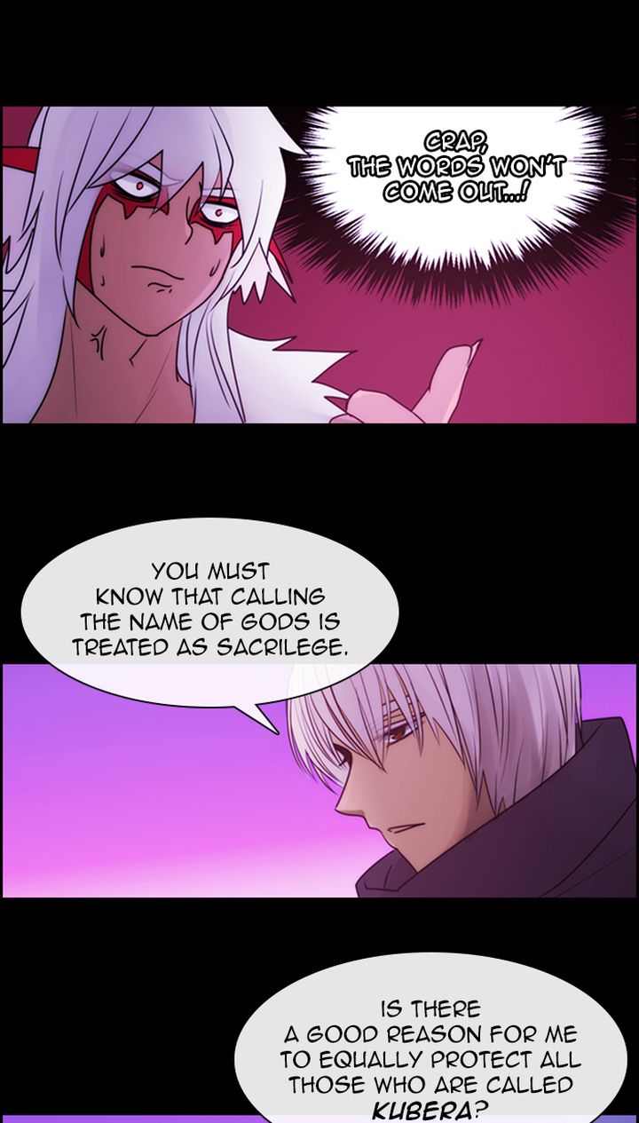 Kubera 492 15