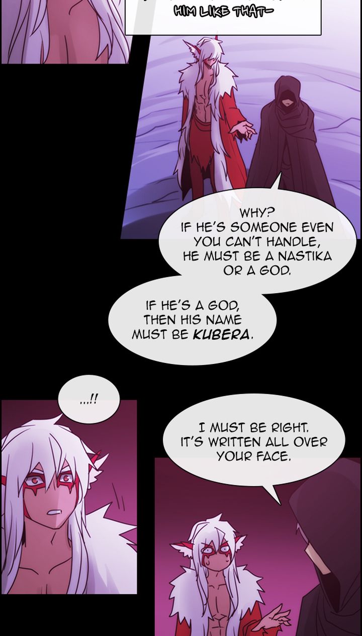 Kubera 492 2