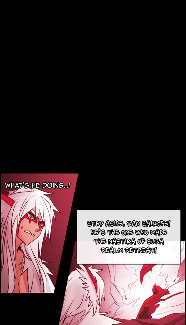 Kubera 494 1