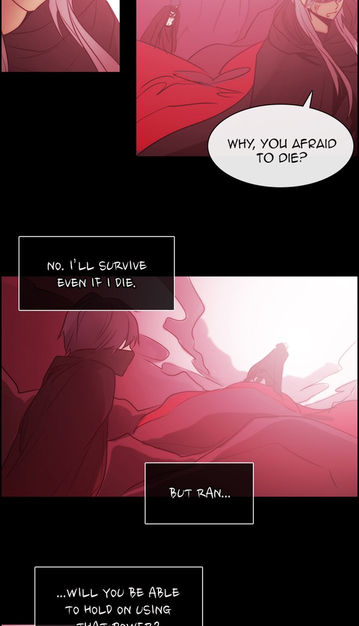 Kubera 494 15