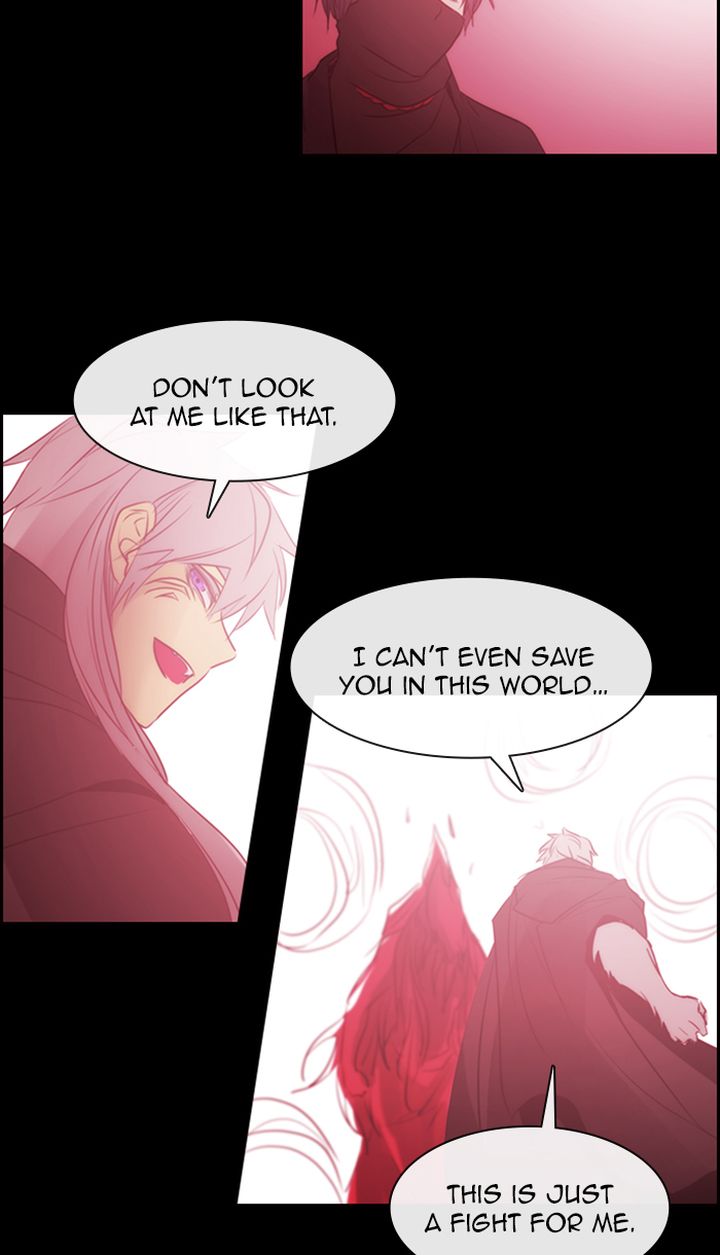 Kubera 494 18