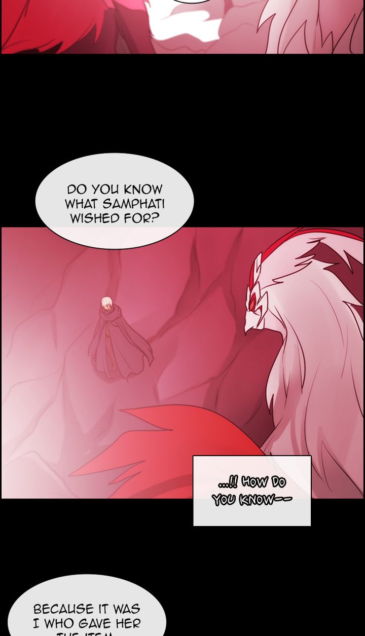 Kubera 494 37