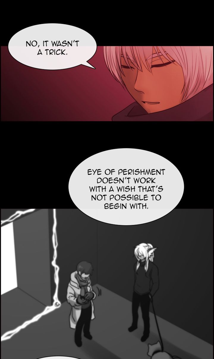 Kubera 494 42