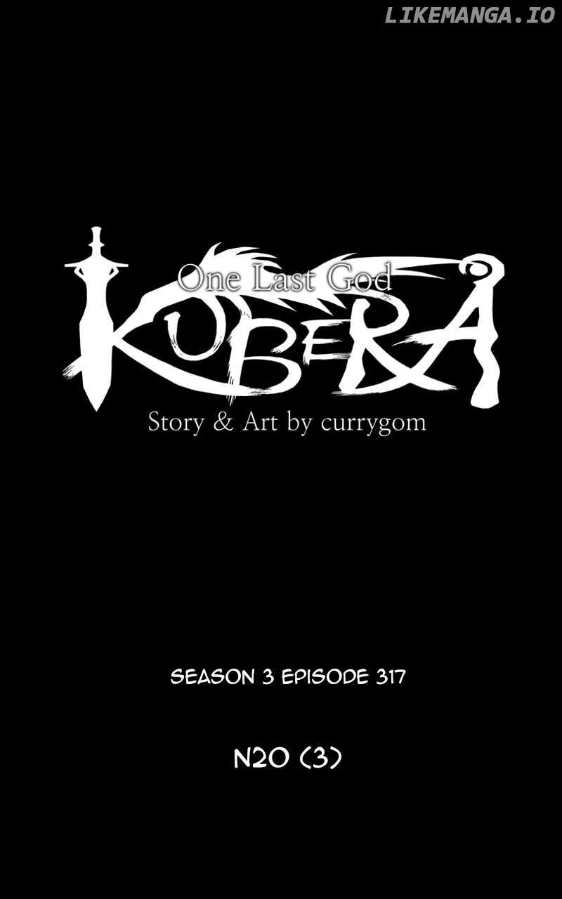 Kubera 617 8