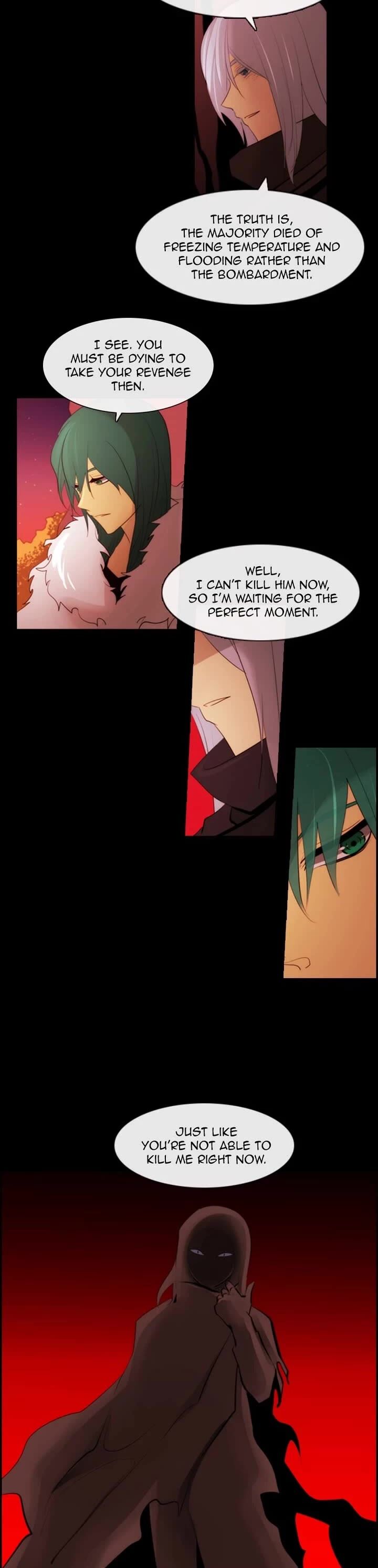 Kubera 643 19