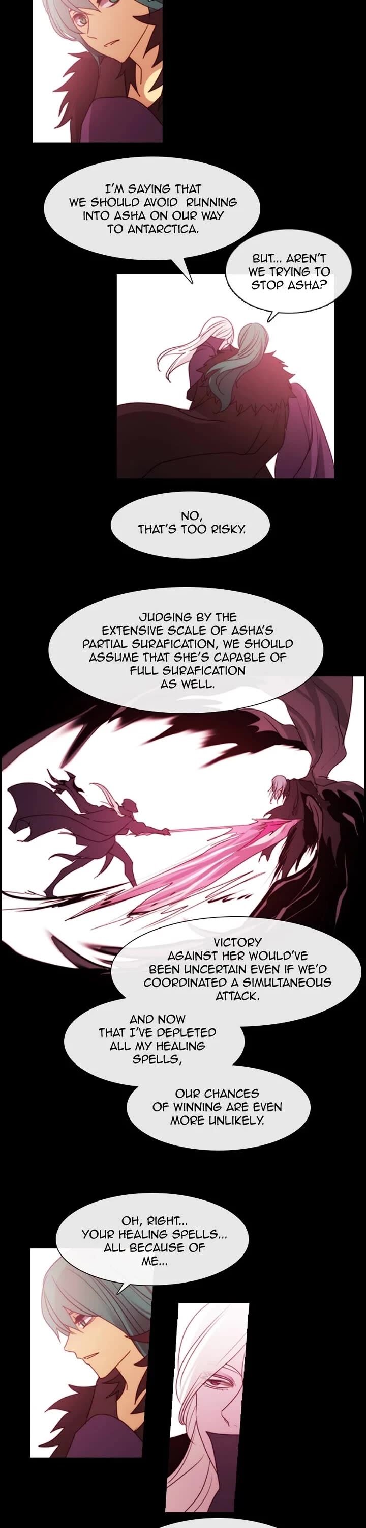Kubera 661 7