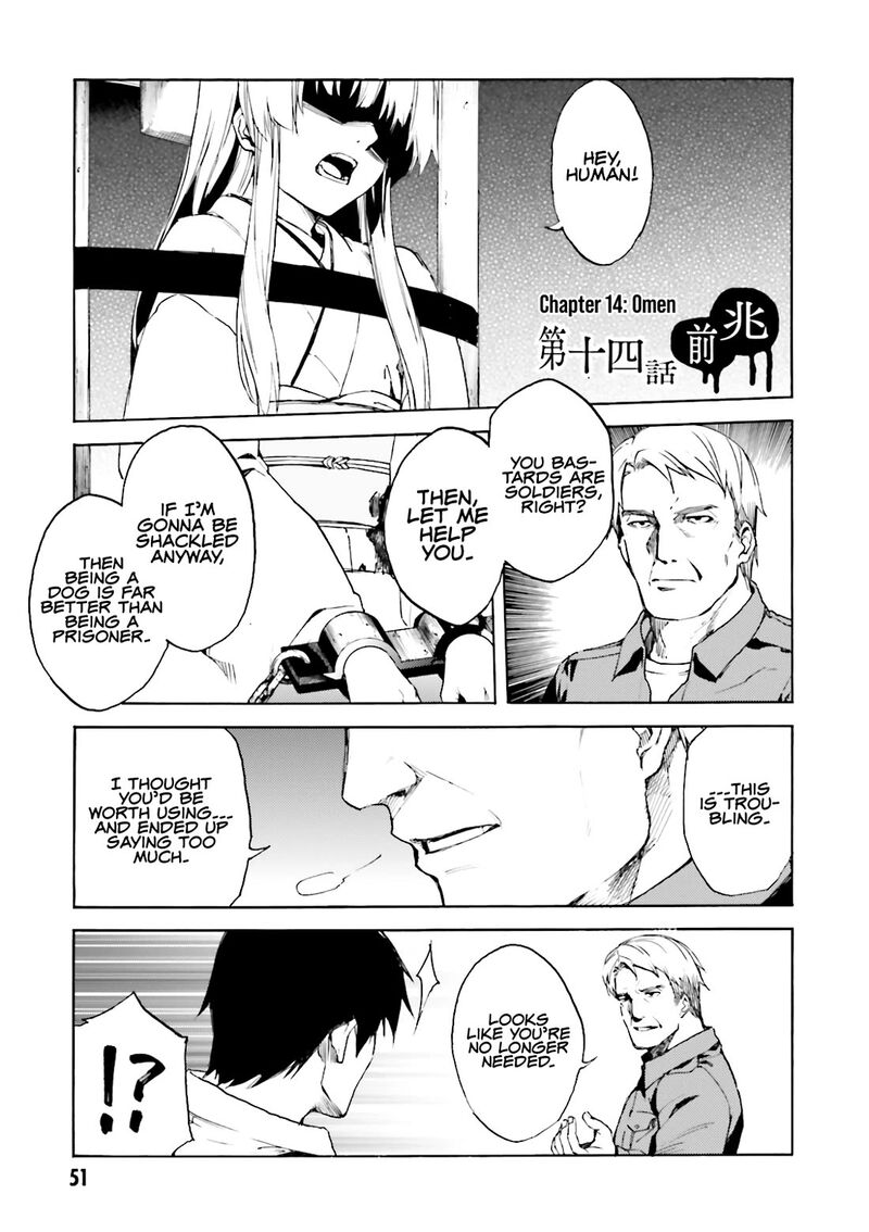 Kuhime 14 1