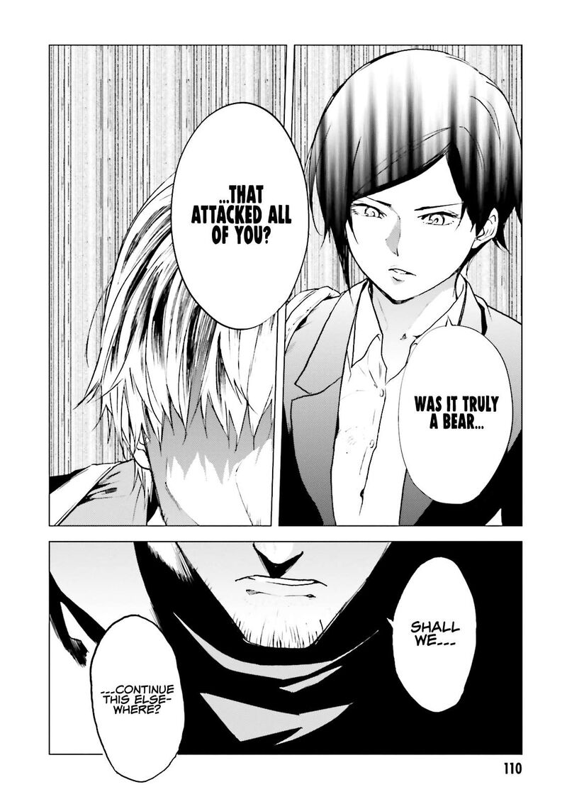 Kuhime 16 11