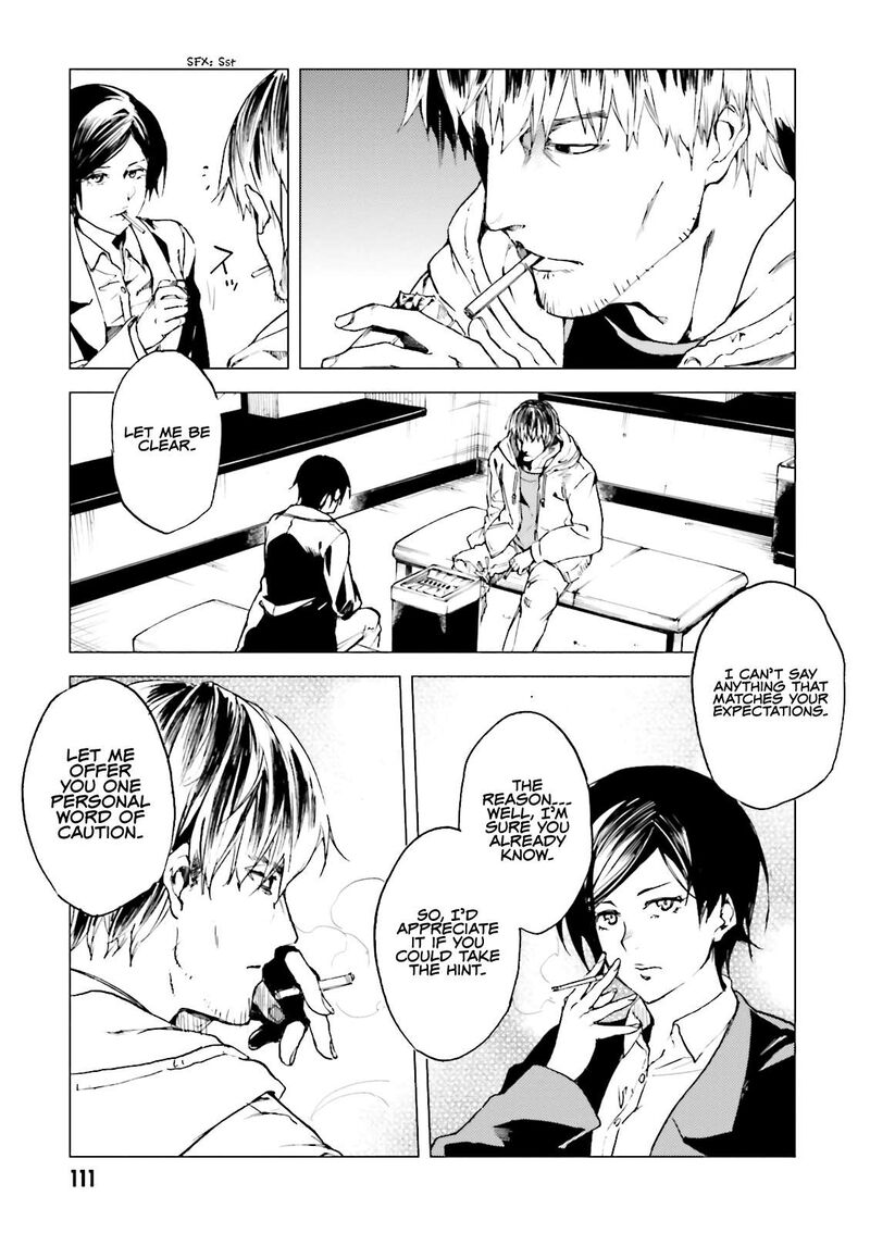 Kuhime 16 12
