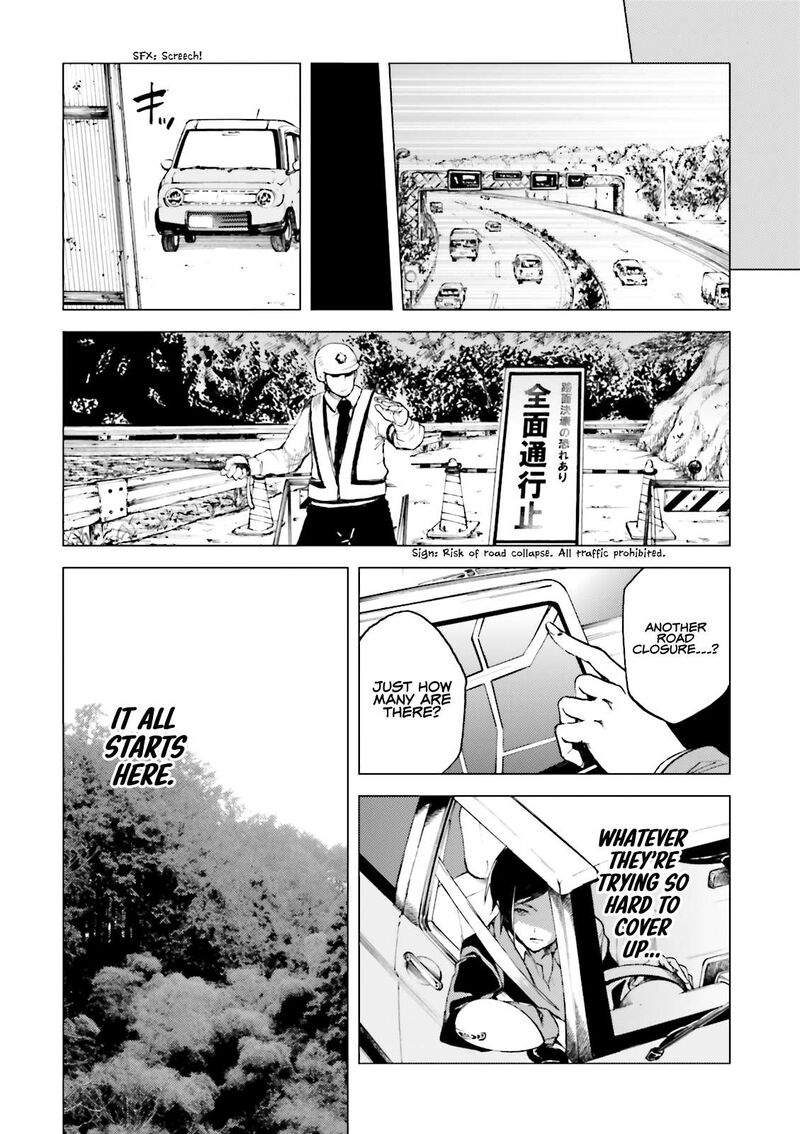 Kuhime 16 16