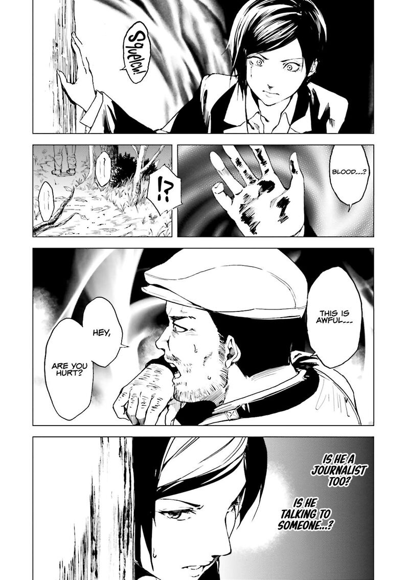 Kuhime 16 18