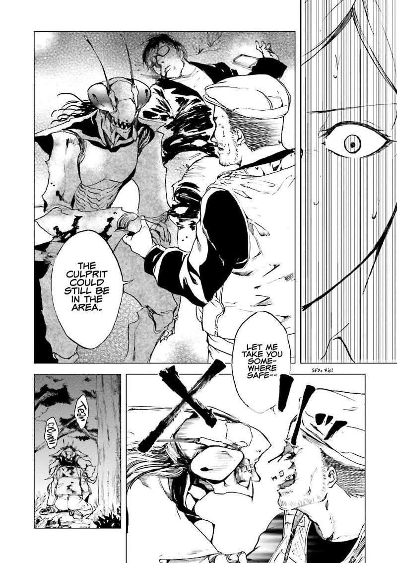 Kuhime 16 19