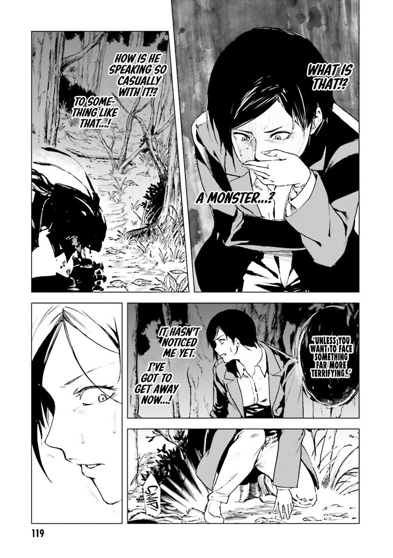 Kuhime 16 20
