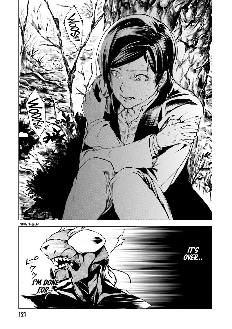 Kuhime 16 22