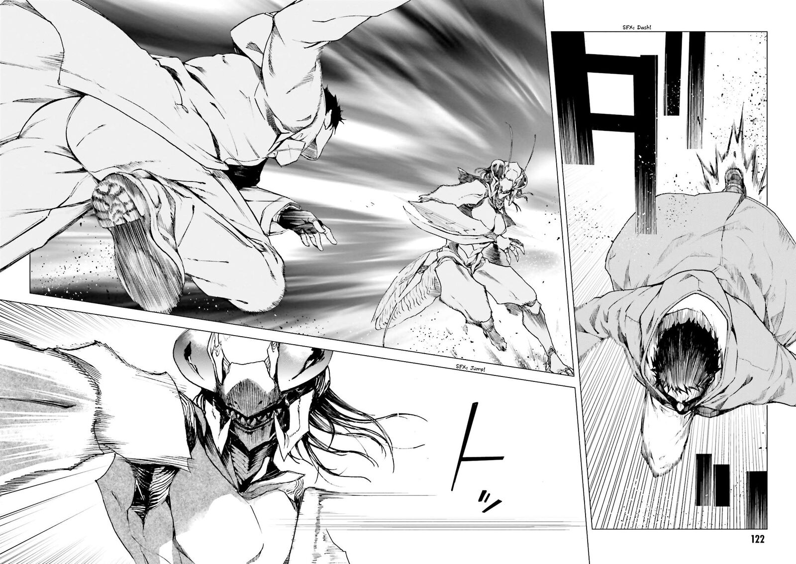 Kuhime 16 23