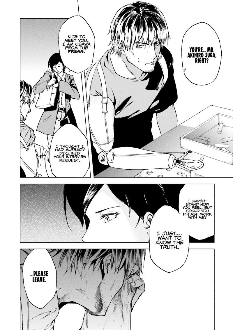Kuhime 16 9